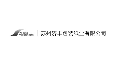 蘇州濟豐包裝紙業有（yǒu）限公司